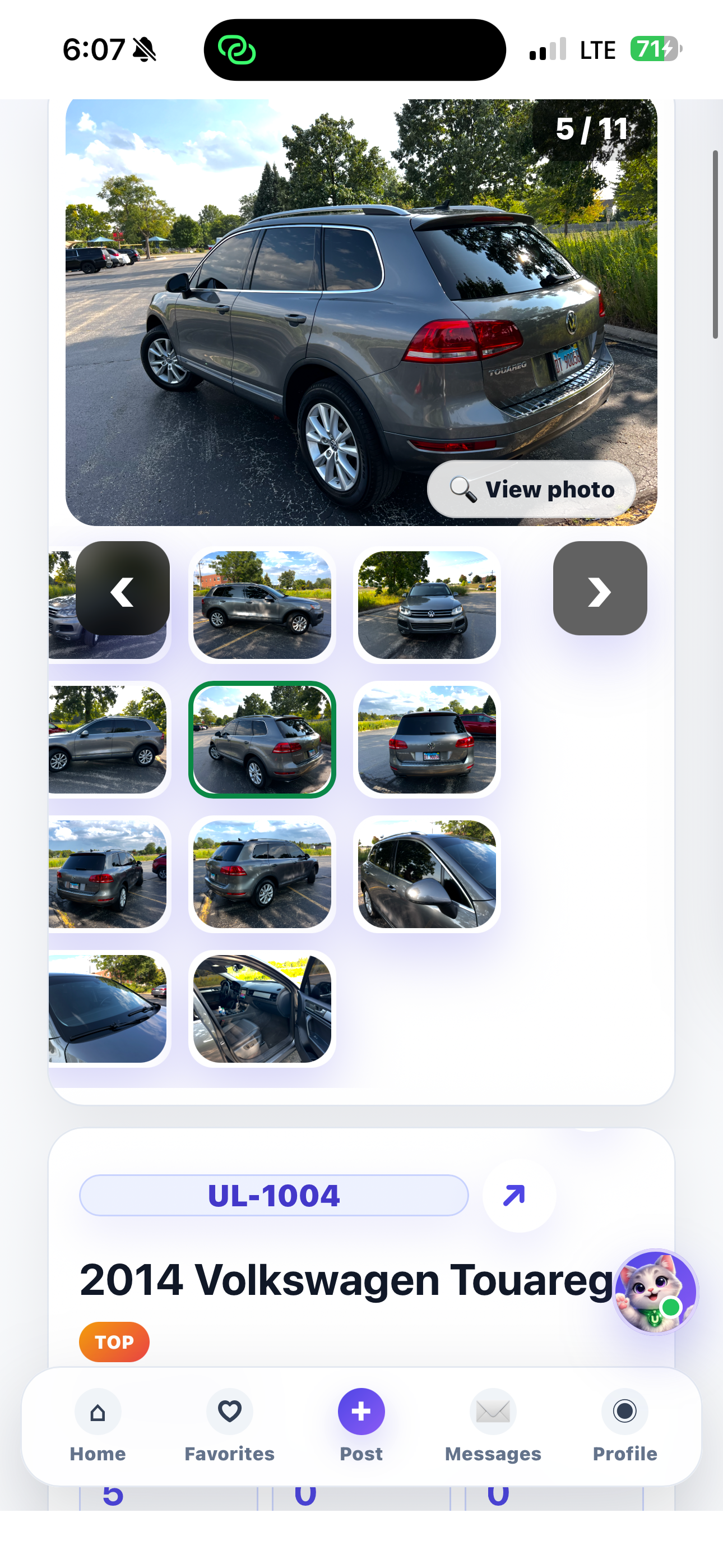 Ulitin screenshot 2