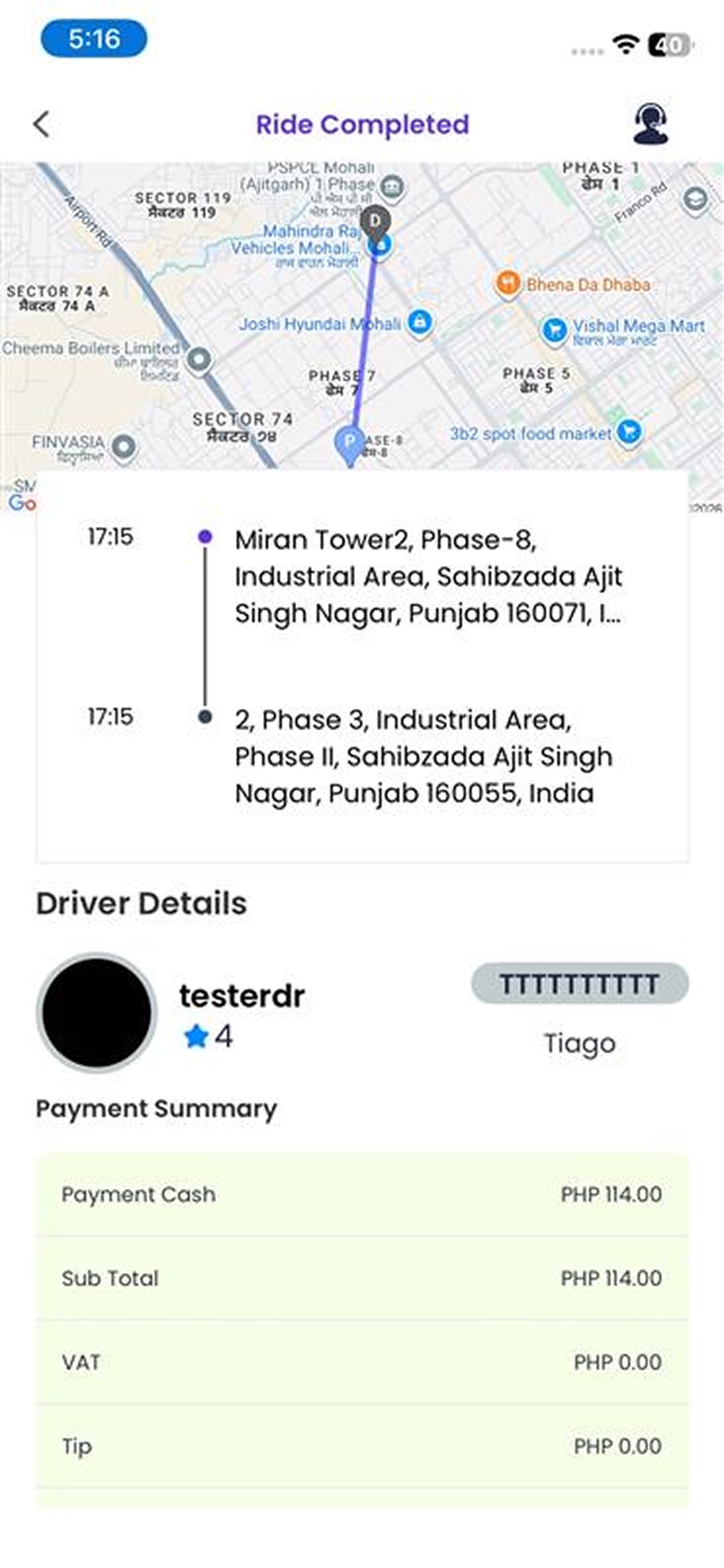 Screenshot 4 of ERA Customer GO
