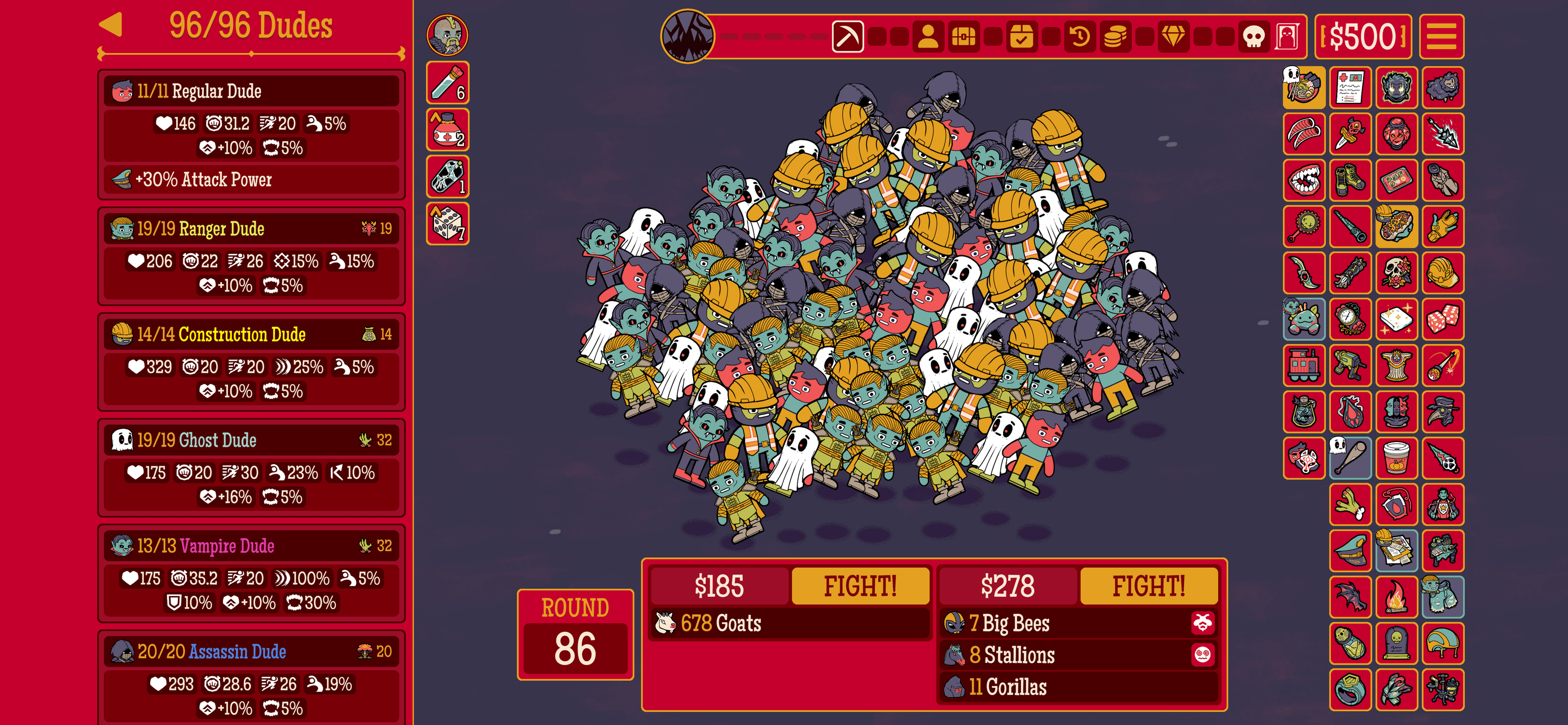 How Many Dudes? screenshot 5