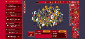 How Many Dudes? screenshot