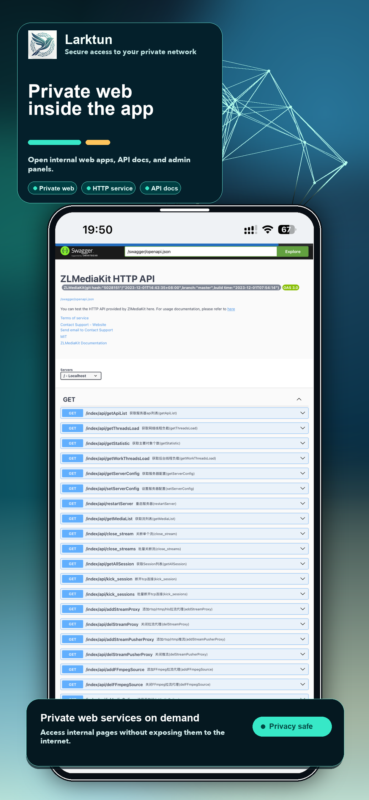 Larktun screenshot 4