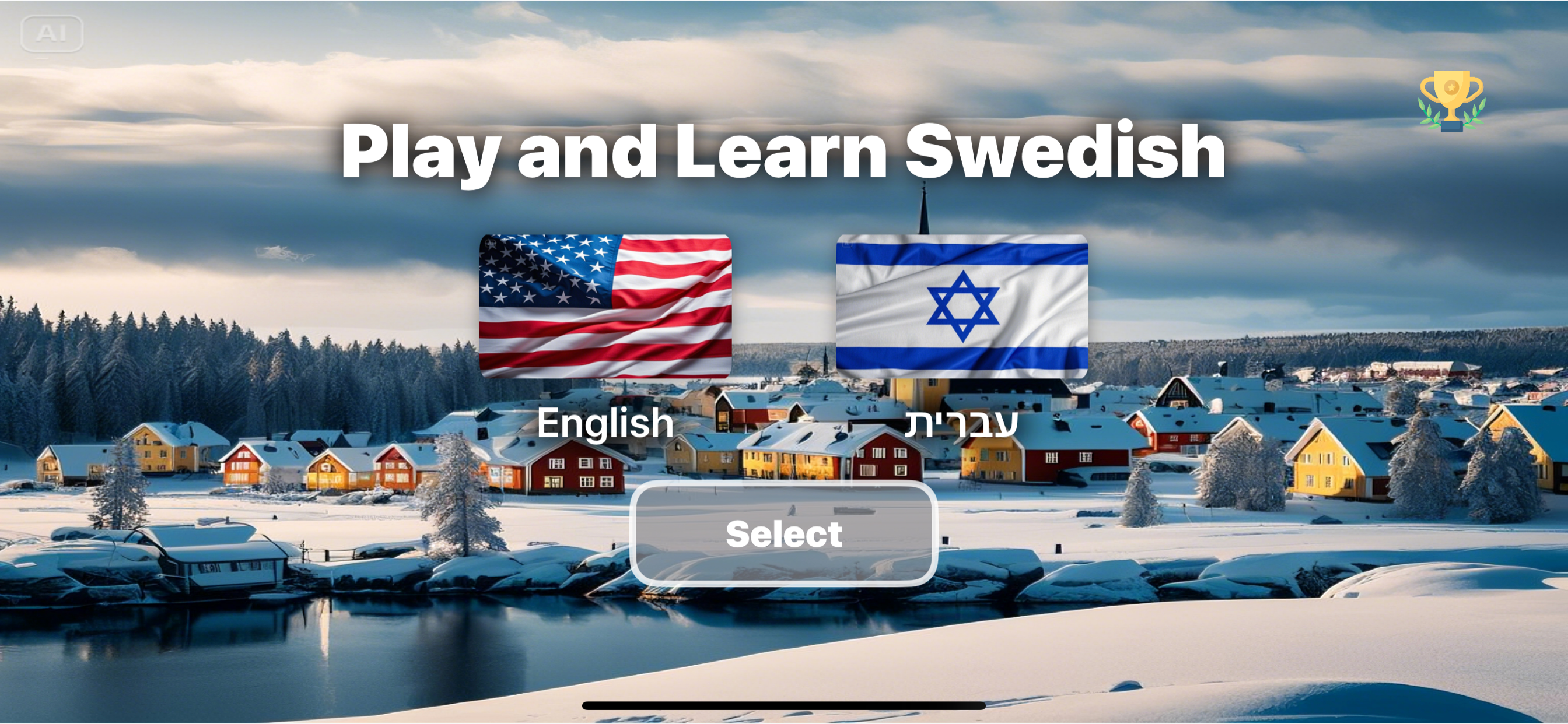 Swedish Vocabulary for kids screenshot 6