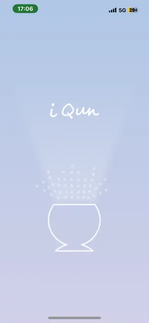 iQun screenshot 1