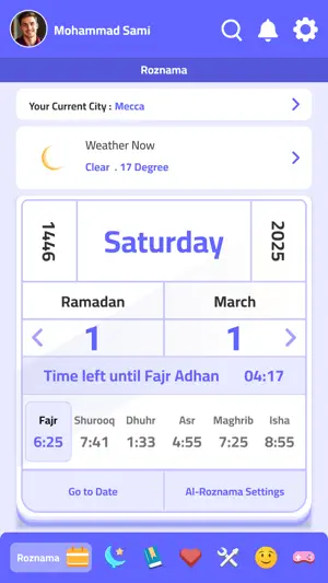 Al-Roznama screenshot 1