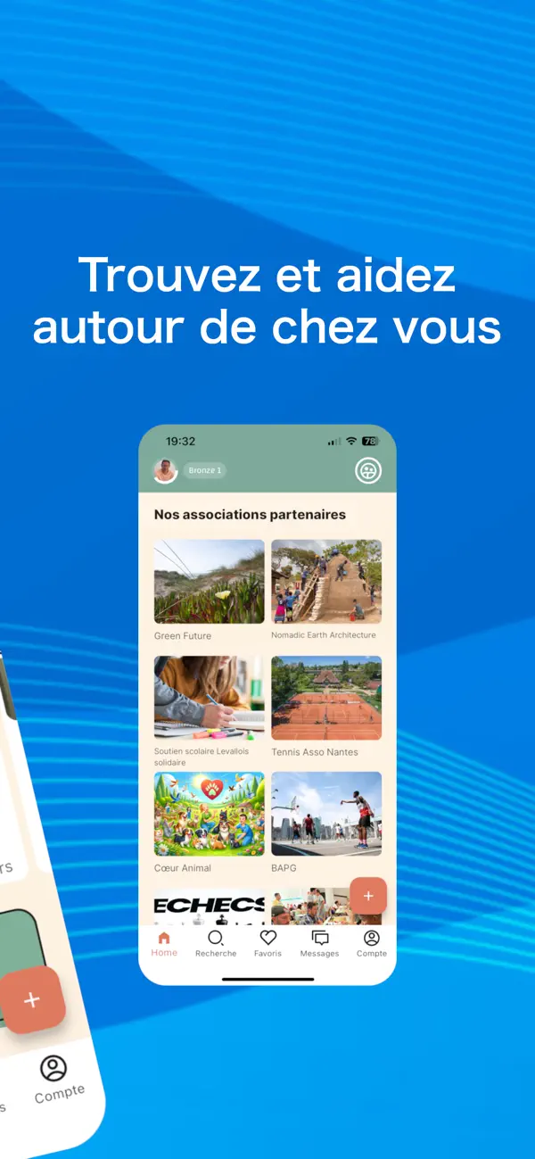 Screenshot #2 pour Allheroes