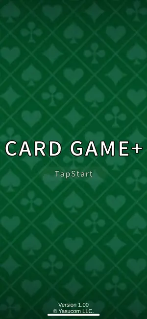 トランプゲーム -CardGamePlus- screenshot 1