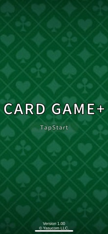 トランプゲーム -CardGamePlus- screenshot