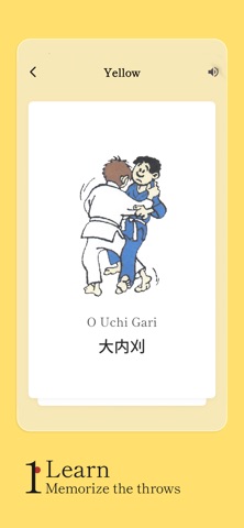 Judo Cards screenshot