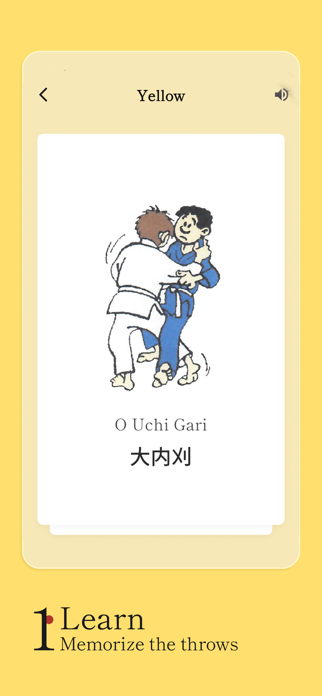 Judo Cards Screenshot 2 of 5