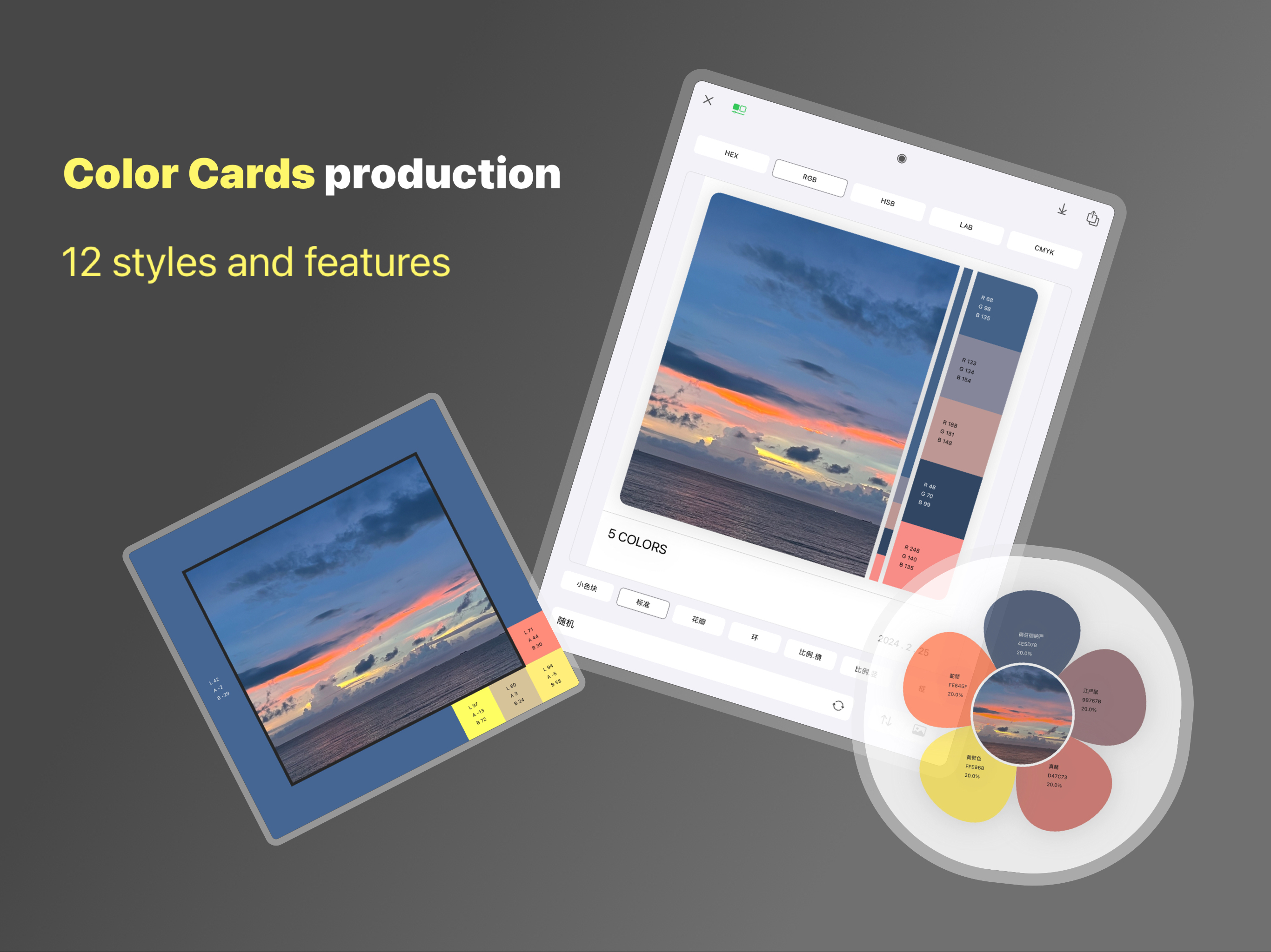 ColorMax - Aesthetic Palettes screenshot 12