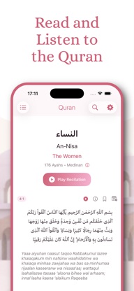Quran for Women screenshot 5