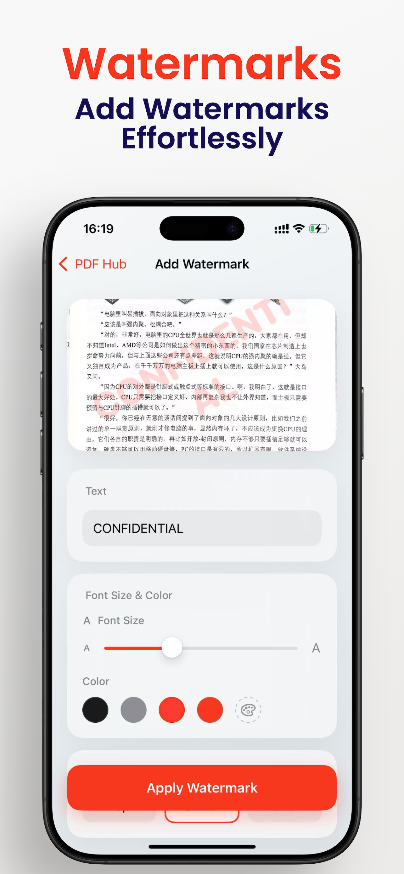 PDF Hub