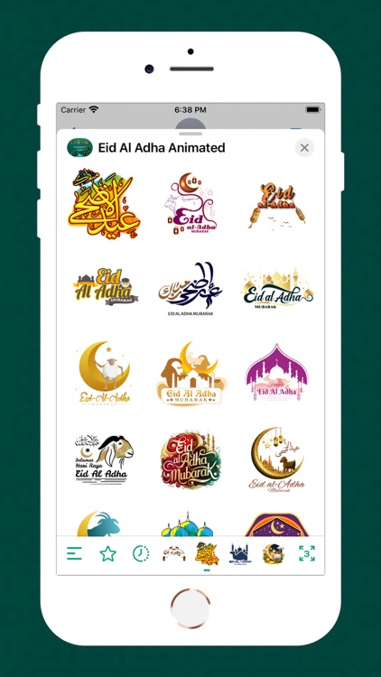 Eid Al Adha Animated screenshot-3