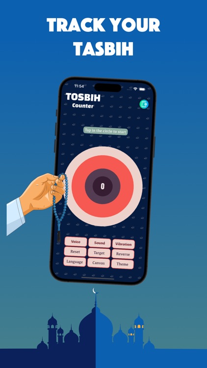 Al Quran & Tasbih Counter App