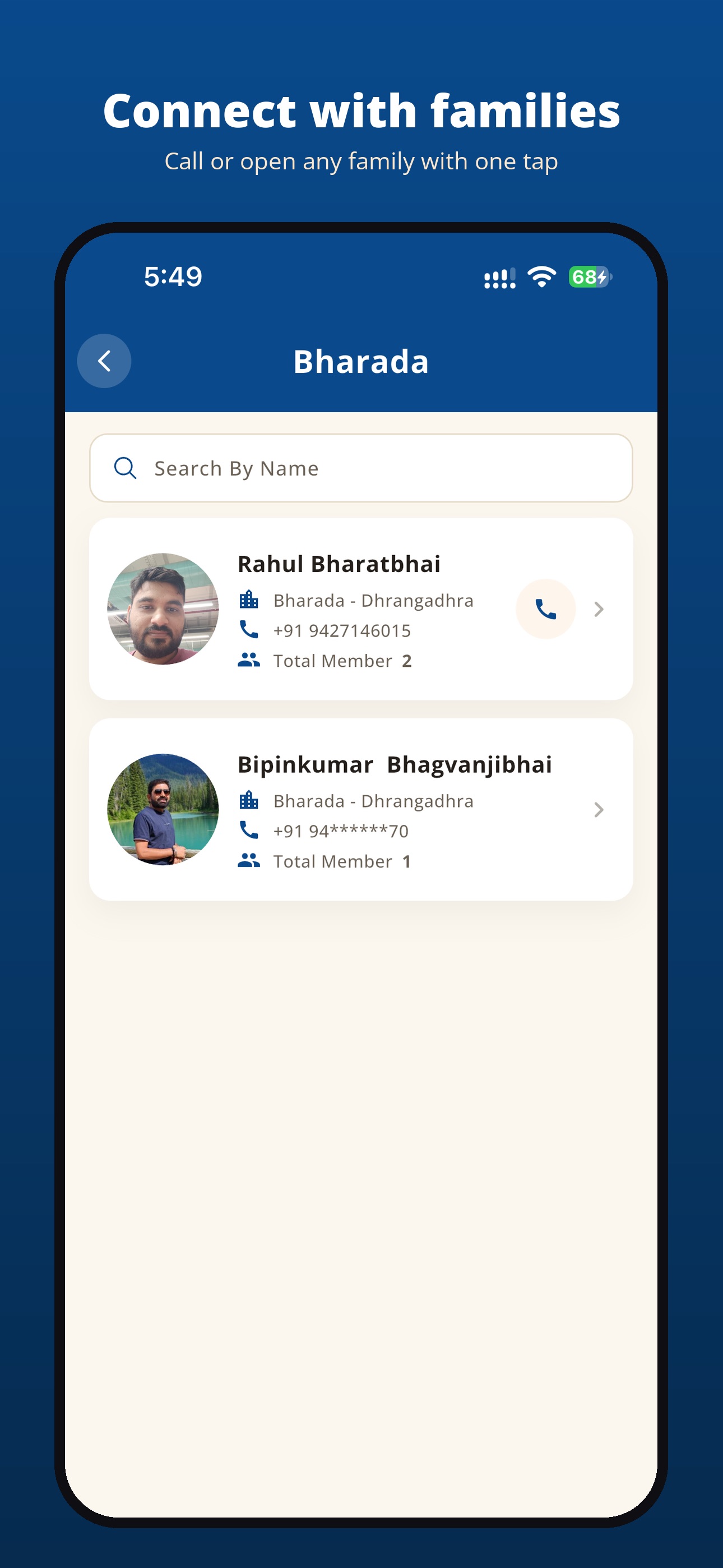 Screenshot 3 of Methaniya Parivar