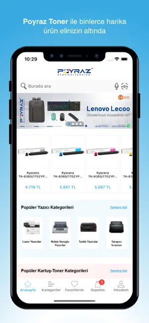 Poyraz Toner Cartridge screenshot 1