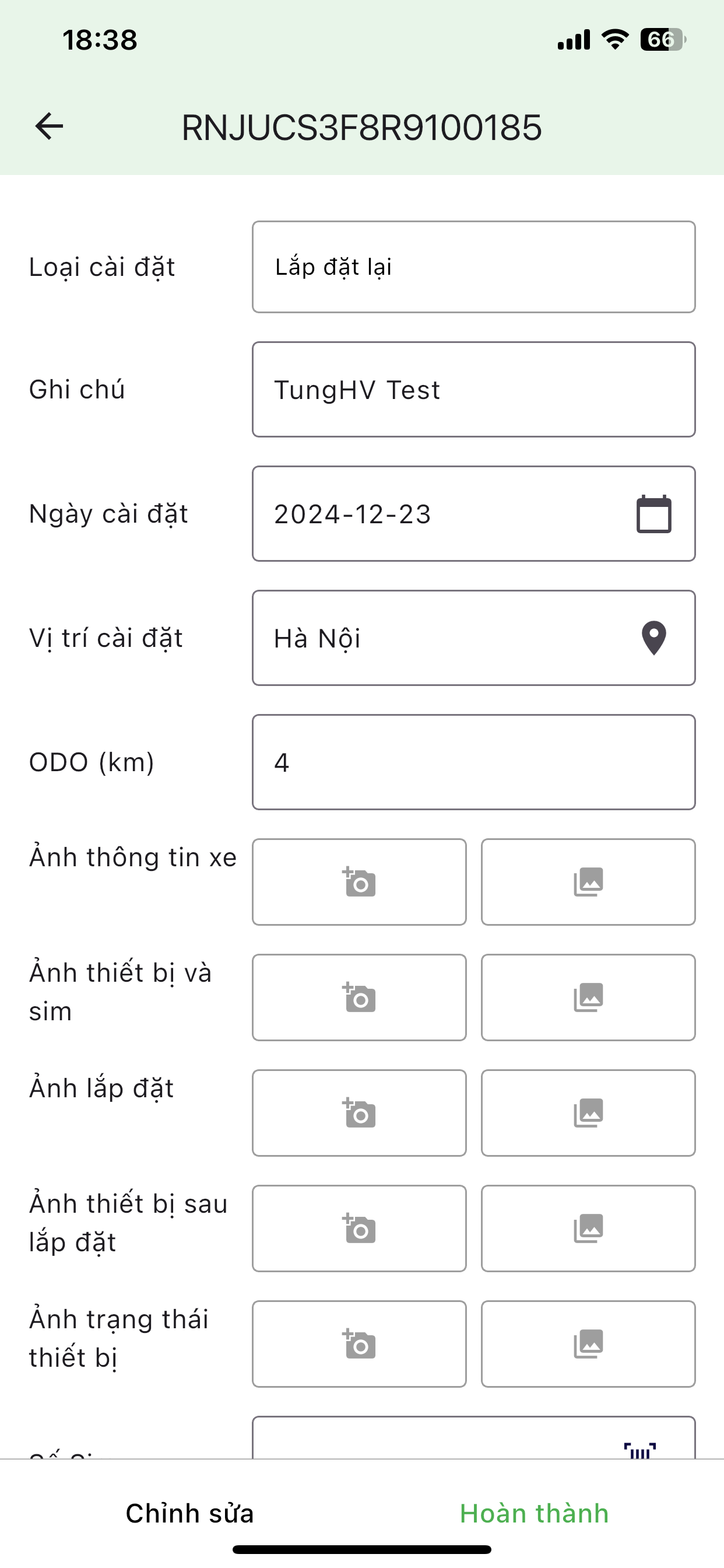 iOV
