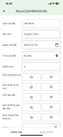 iOV screenshot