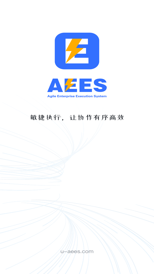 #1. AEES (iOS) Podle: 厦门攸信信息技术有限公司