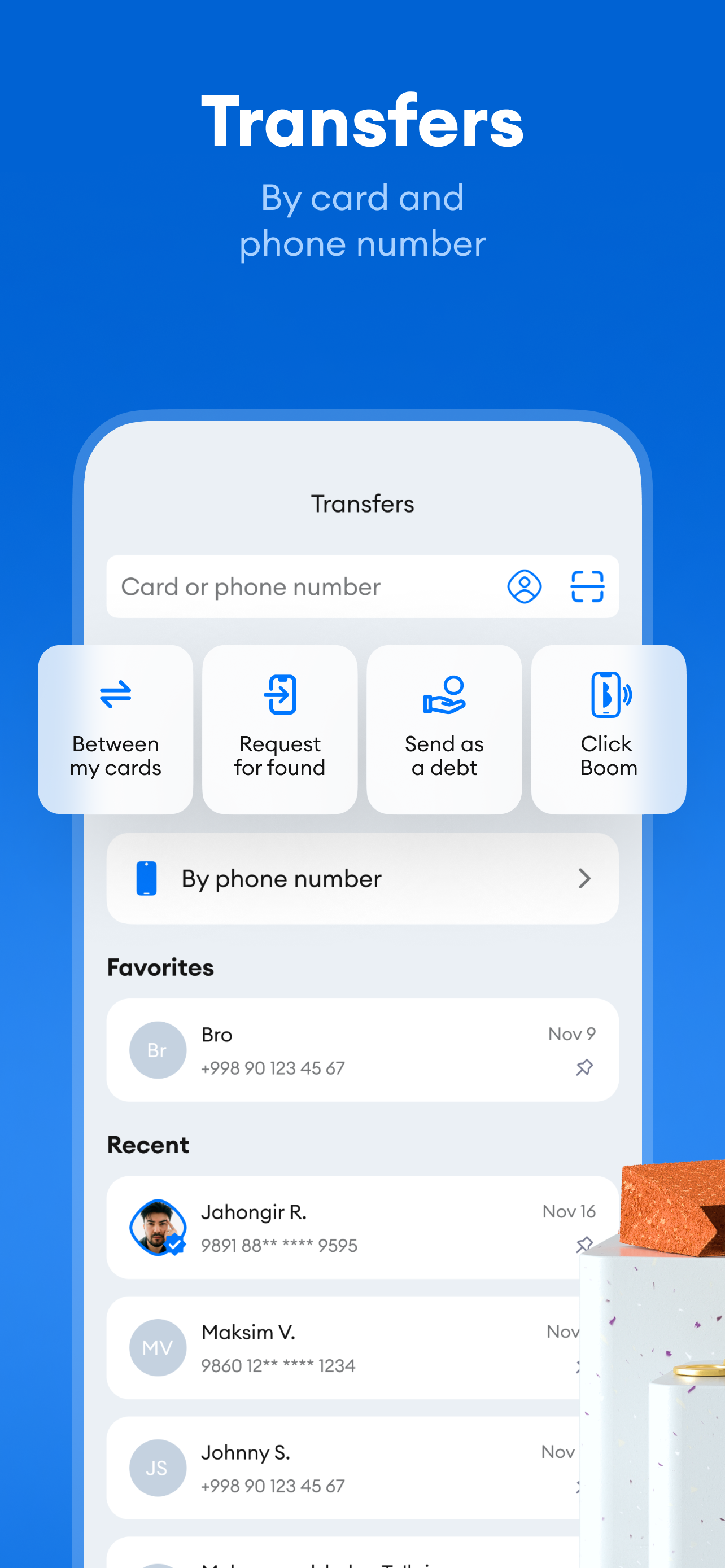 Click SuperApp screenshot 3