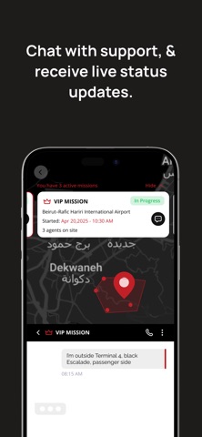 SPC VIP screenshot