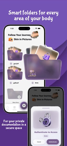 رونق | ronaq screenshot 5