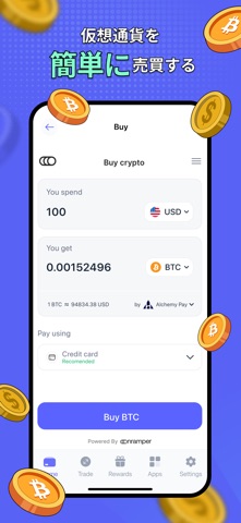 Best: Bitcoin &amp; Crypto Walletのスクリーンショット - 3