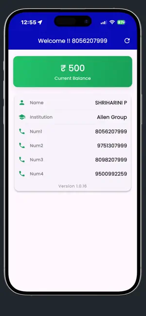 Allen Secure Solution screenshot 2