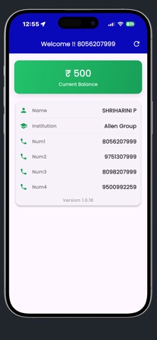 Allen Secure Solution Screenshot 2 of 5