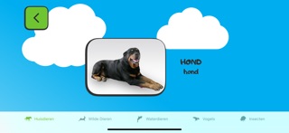 ABC for kids (NL) Screenshot 3 of 7