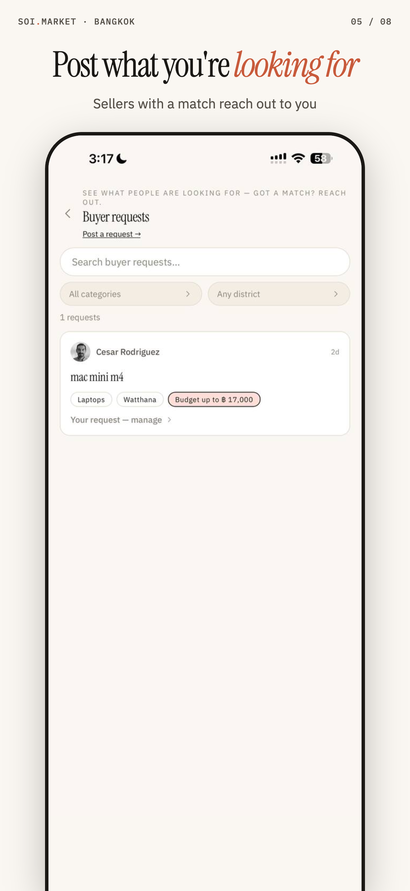 SOI — Second-hand market screenshot 5