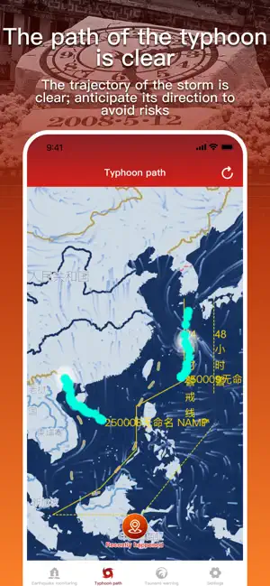 Earthquake Alert: Real-Time screenshot 4