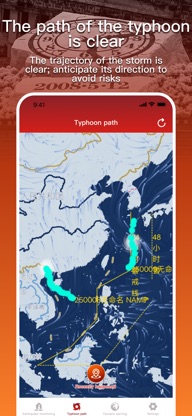 Earthquake Alert: Real-Time screenshot 4