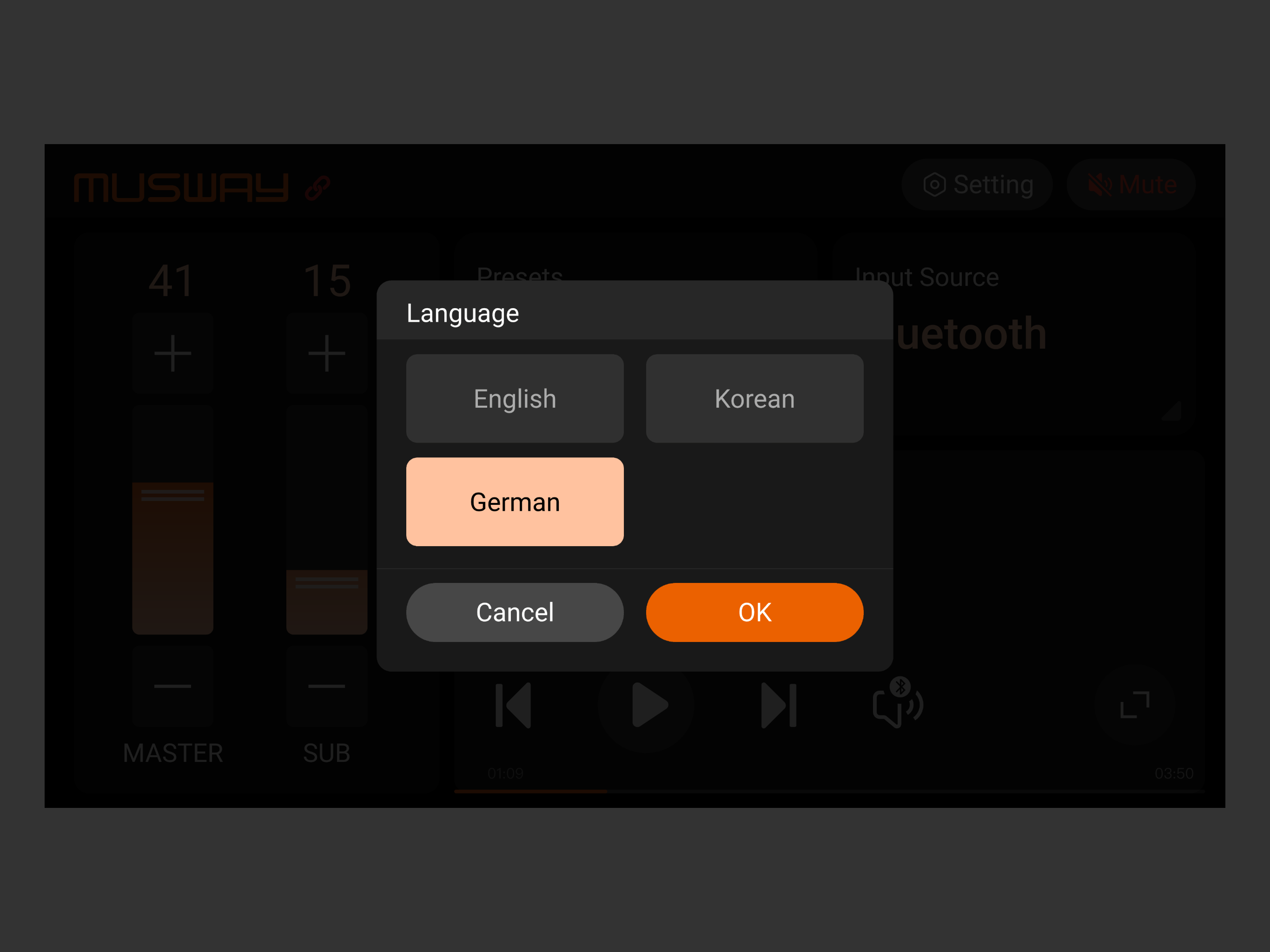 TUNEST-HU MUSWAY screenshot 11