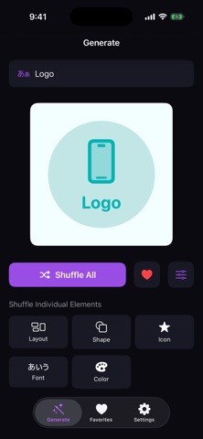 LogoForge screenshot