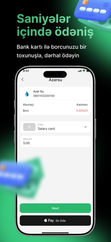 Fizza Pay Screenshot 1 of 6