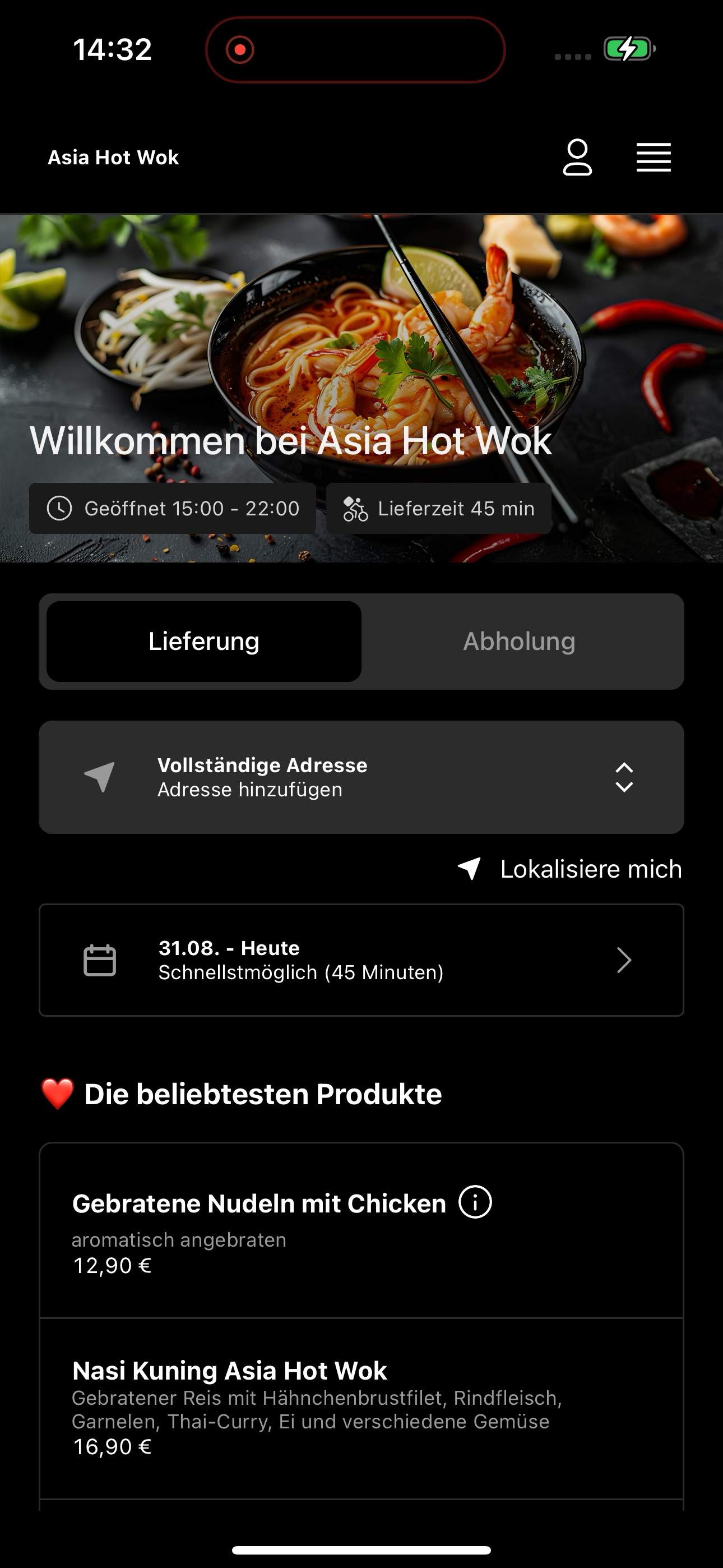 Asia Hot Wok screenshot 5