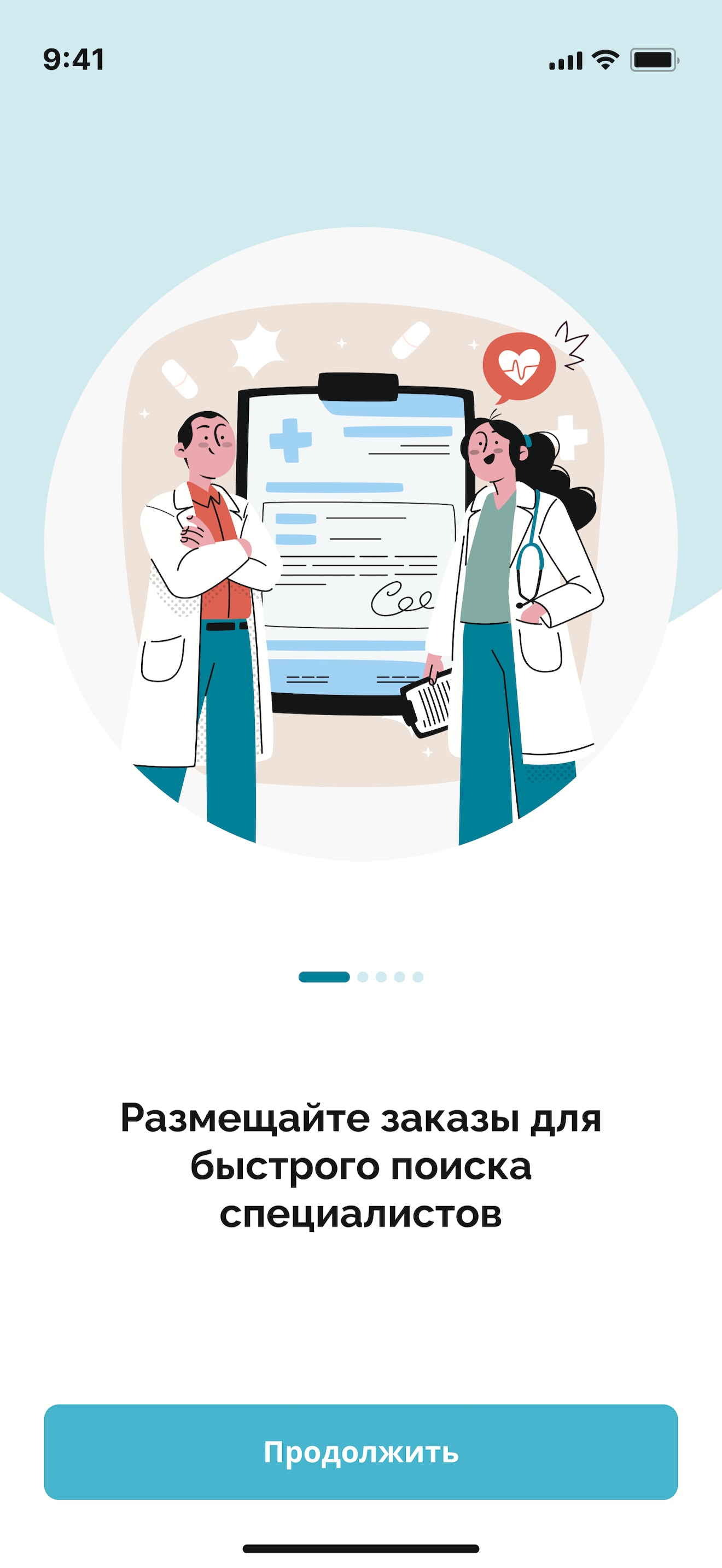 QUICKme