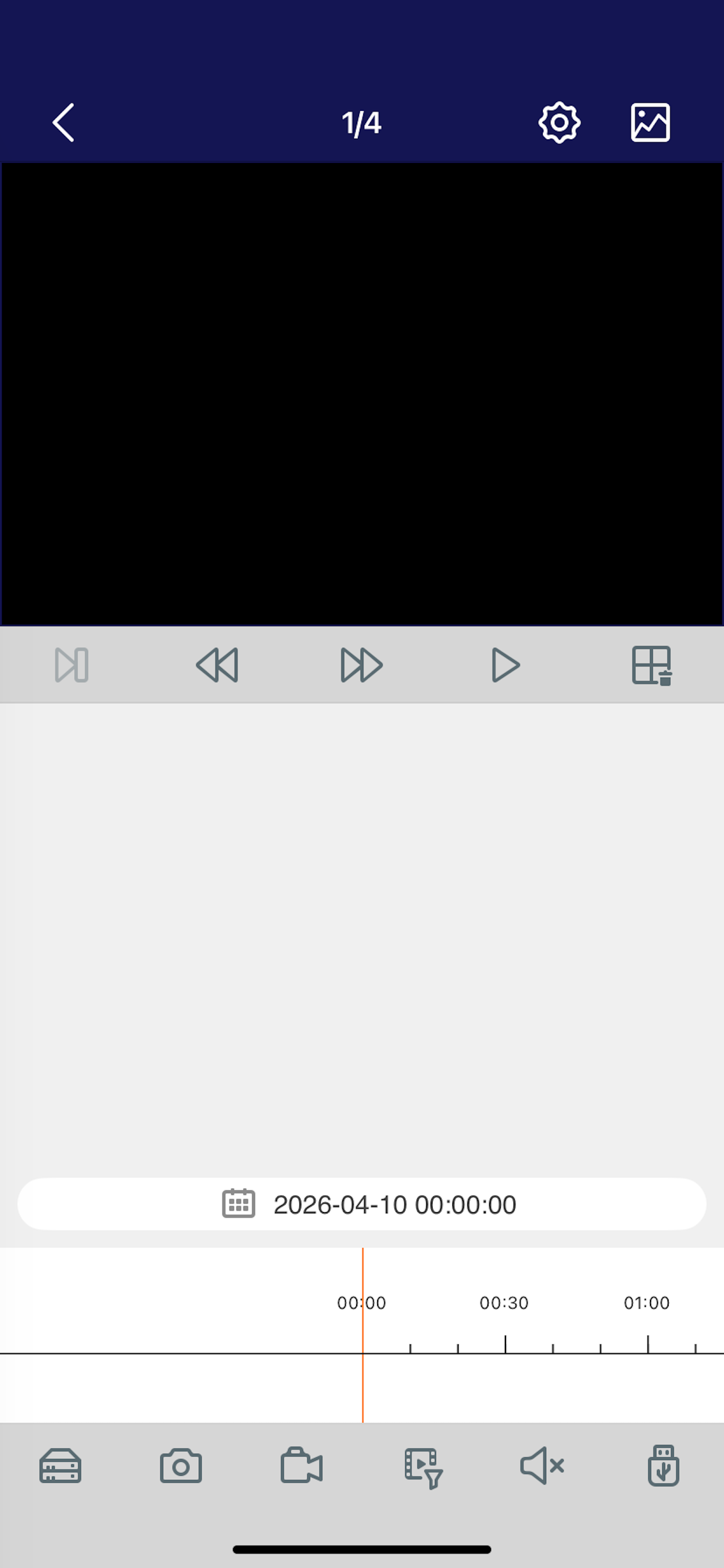 BAIRY Viewer screenshot 4