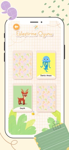 PreSKOOL screenshot