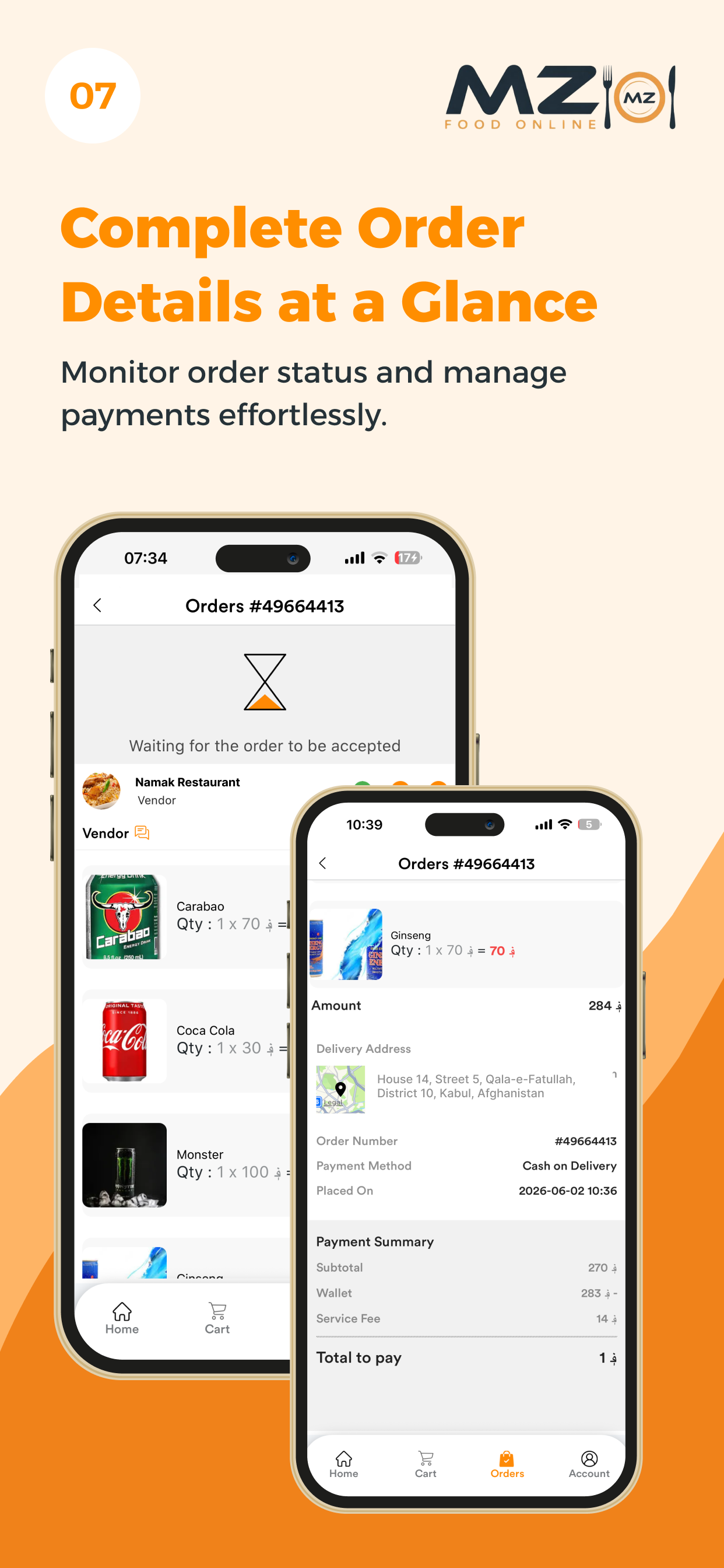 MZ: Food Online screenshot 7