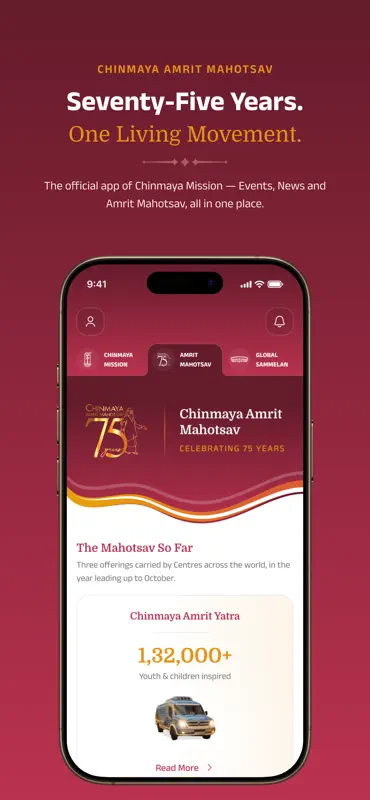 Chinmaya Mission screenshot 1 of 6