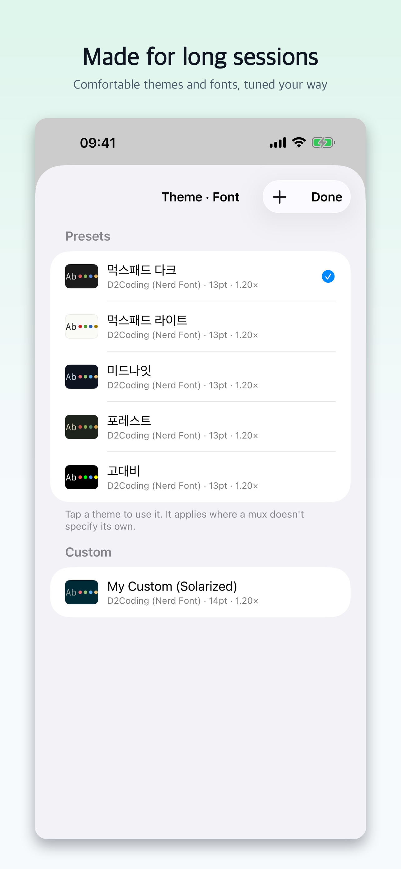 MuxPad screenshot 6