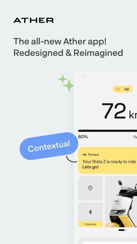Ather screenshot 1 of 8