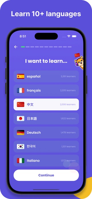 Speakeasy - Learn a Language Screenshot 2 of 7