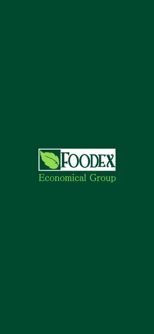 Foodex-فوديكس screenshot 1