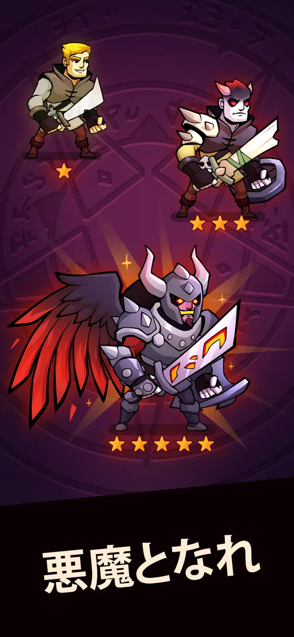 Void Reaper - Idle RPG iOS Mod IPA screenshot 3 - iOS game interface