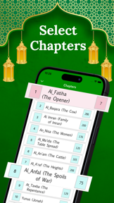 Al Quran - Read Qur'an Offline screenshot