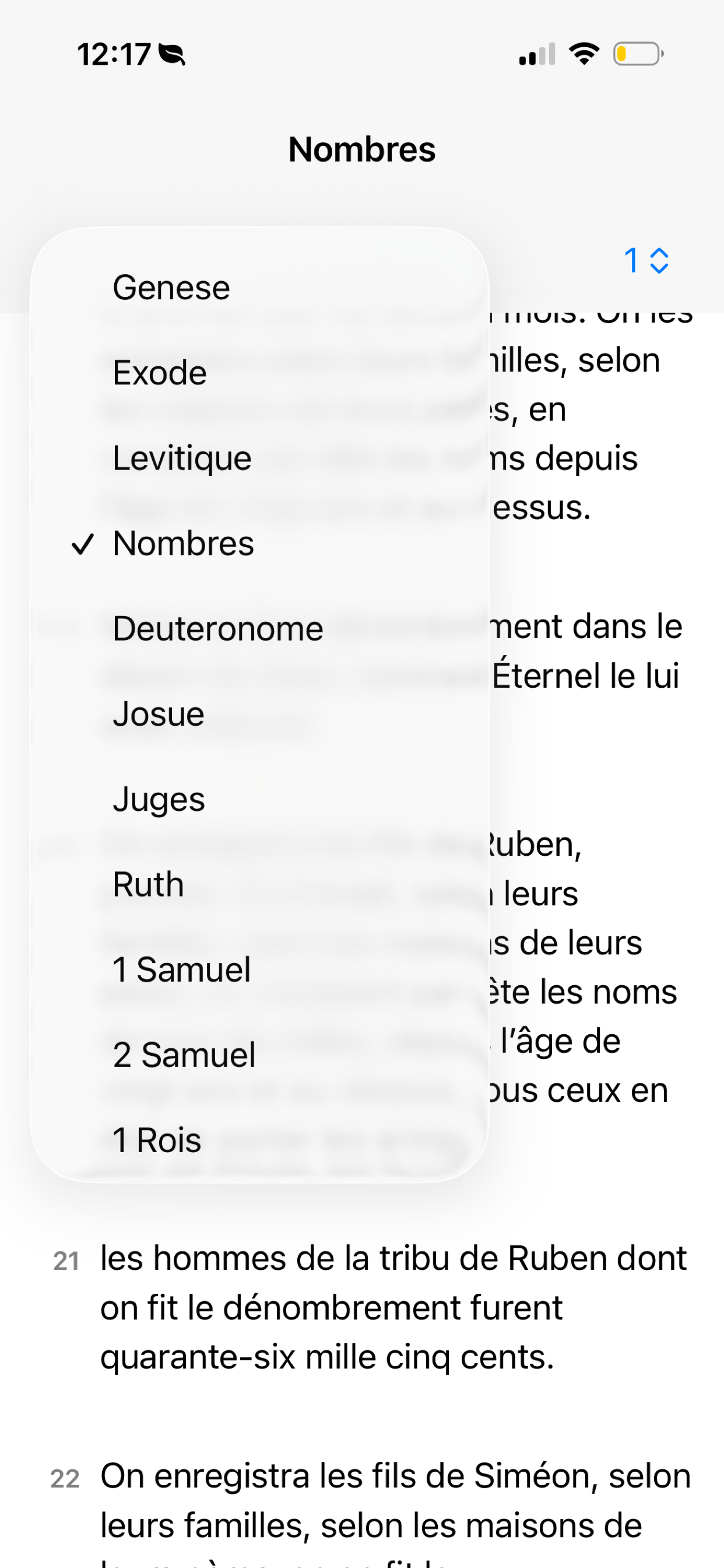 La Bible - Français screenshot 3