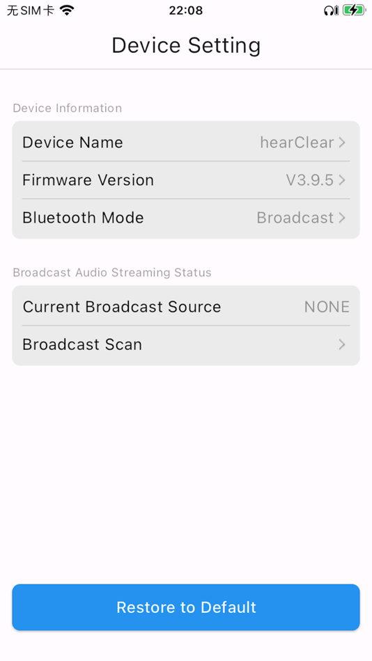 #1. MoerLab Asst. (iOS) Ved: Chien Ying Lee